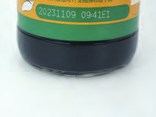 Laser code on a printed label
