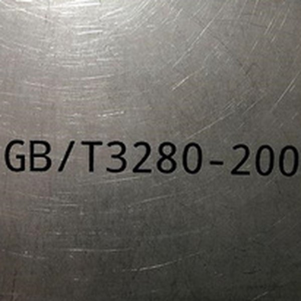 High-definition bold font printed on metal