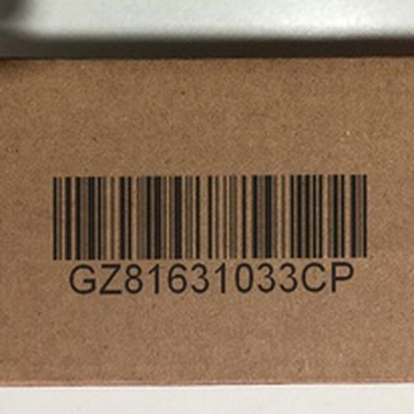Dynamic security barcode printed on a carton